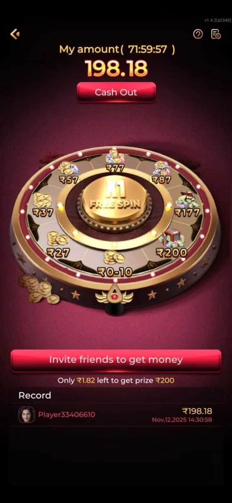 IE777 first-deposit welcome bonus screen