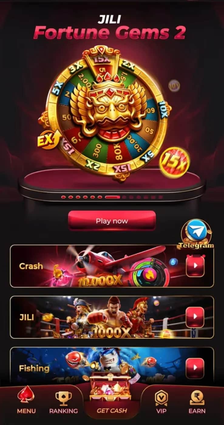 IE777 app home screen